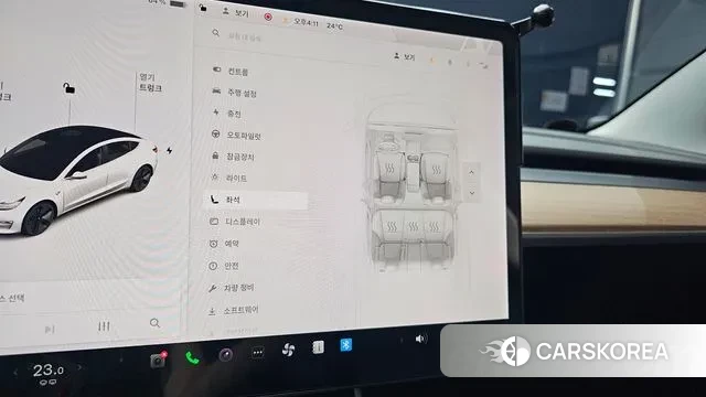 Tesla Model 3 id 3238172 из Кореи 10