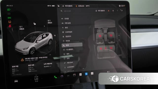 Tesla Model Y id 4749409 из Кореи 10