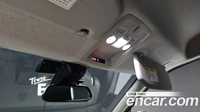 Citroen / DS C4 Cactus id 2850407 из Кореи 10