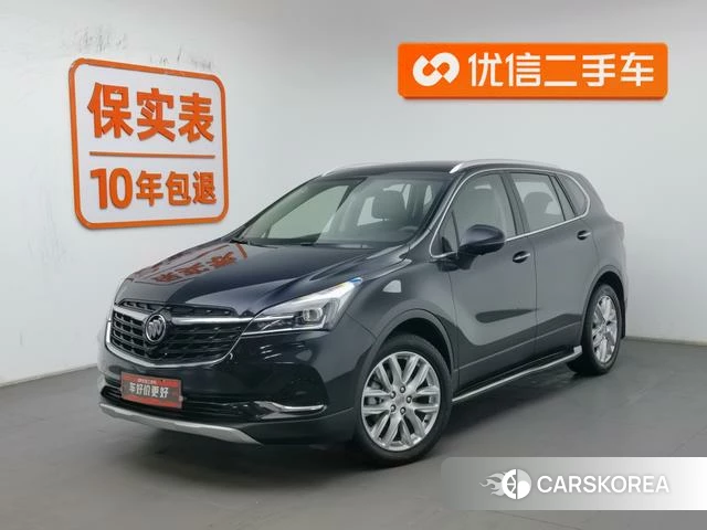 Buick Angkewei id 4254356 из Китая 10