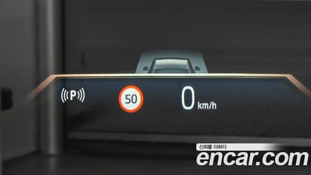 BMW 5 Series (G60) id 2486481 из Кореи 10