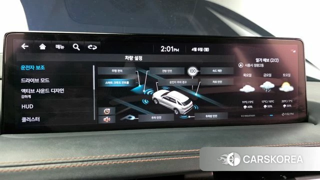 Genesis GV70 id 3892320 из Кореи 10