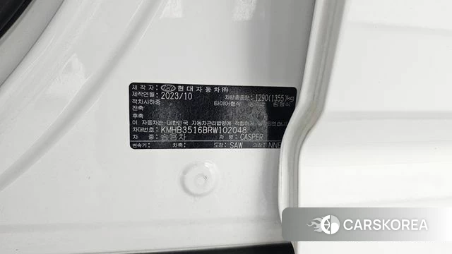 Hyundai Casper id 4904872 из Кореи 10