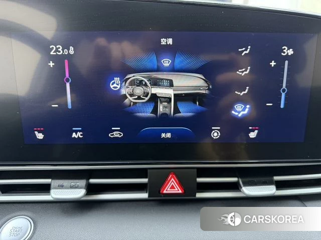 Hyundai Elantra id 4321157 из Китая 10