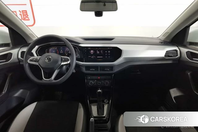 Volkswagen Exploring the shadow id 4272376 из Китая 10