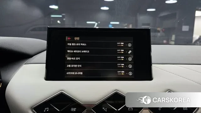 Citroen / DS DS3 Crossback id 3535576 из Кореи 10