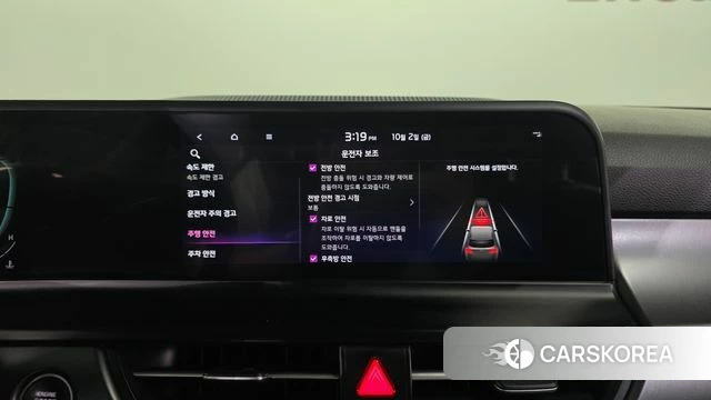 Kia The New Seltos id 4942153 из Кореи 10