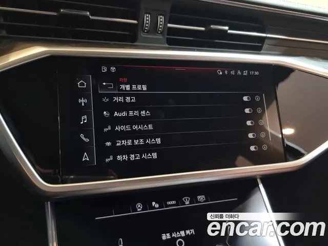 Audi A6 (C8) id 2652255 из Кореи 10