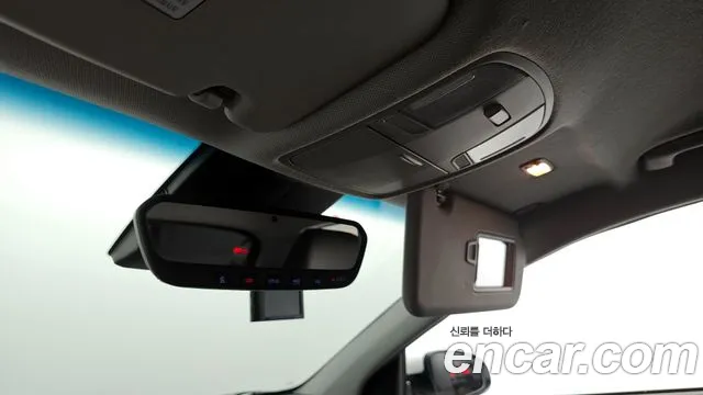 Hyundai Kona Electric id 2705198 из Кореи 10