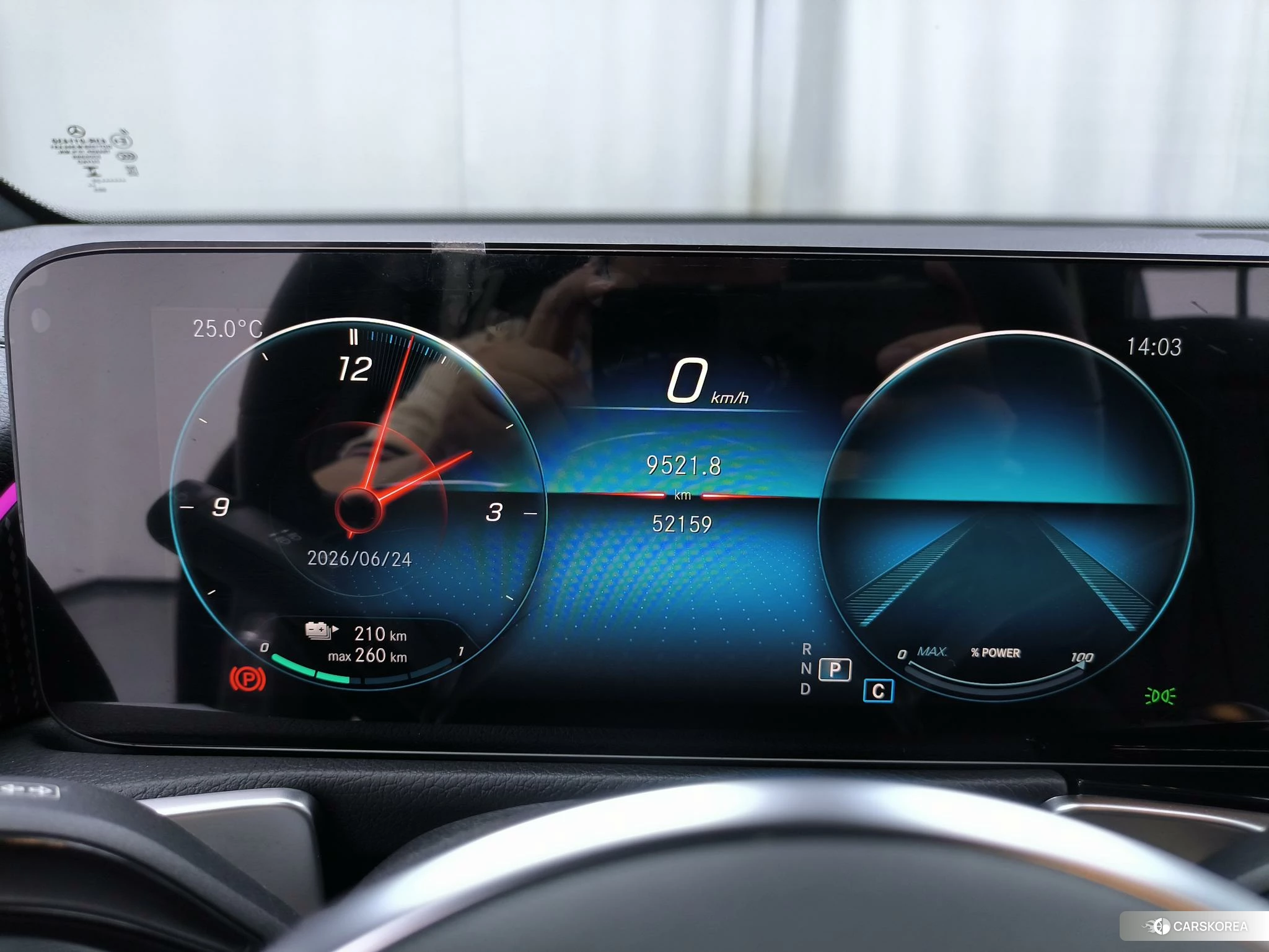 Mercedes-Benz EQB id 4498681 из Китая 10