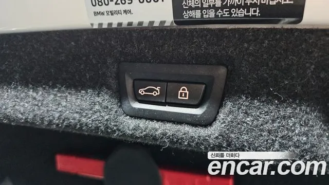 BMW 5 Series (G30) id 2718001 из Кореи 10