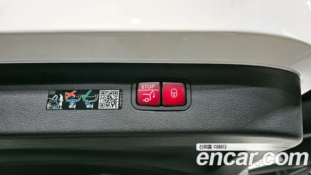 Mercedes-Benz EQS SUV X296 id 2712404 из Кореи 10