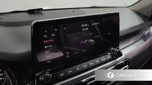 Kia Seltos id 3529257 из Кореи 10