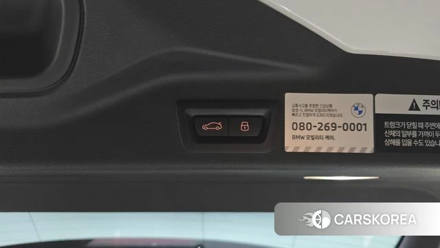 BMW X5 (G05) id 4480092 из Кореи 10
