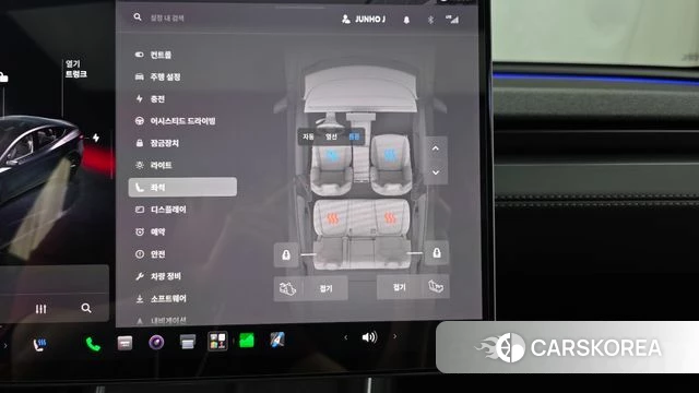 Tesla Model Y id 4778051 из Кореи 10