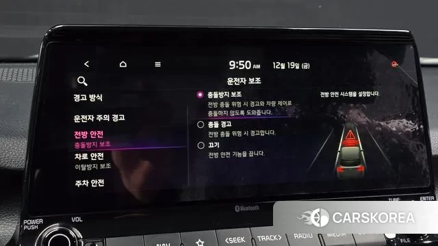 Kia Seltos id 3499412 из Кореи 10