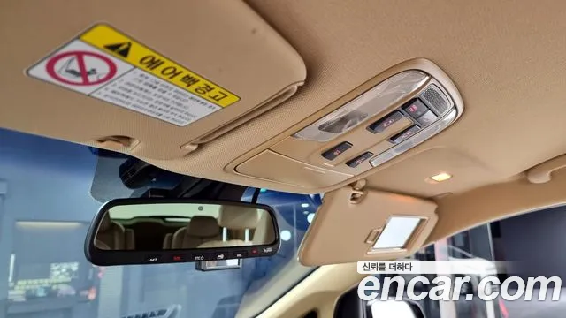 Kia The New Carnival id 2261015 из Кореи 10