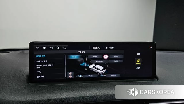 Genesis GV70 id 4580274 из Кореи 10