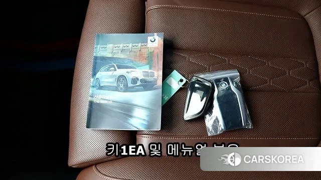 BMW X5 (G05) id 3616546 из Кореи 10