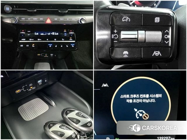 Hyundai Grandeur Hybrid (GN7) id 4905284 из Кореи 10