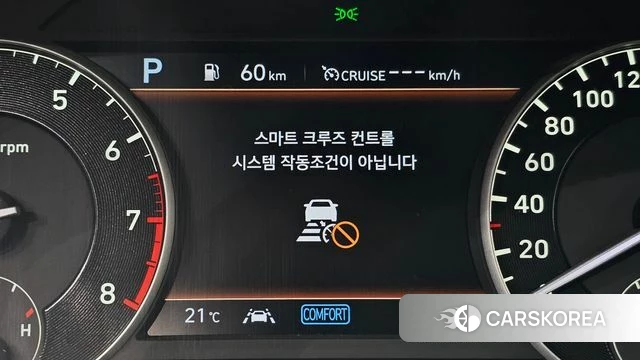 Genesis G90 id 4836933 из Кореи 10