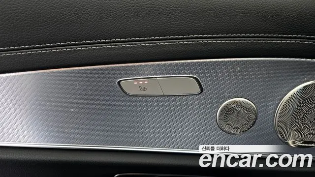 Mercedes-Benz E-Class W213 id 2698211 из Кореи 10