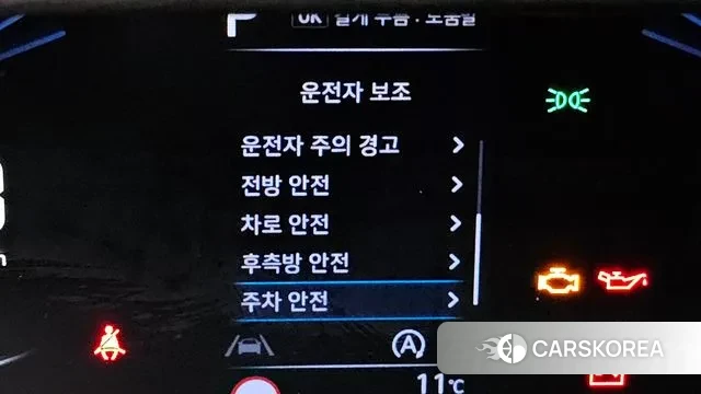 Hyundai Staria id 3427112 из Кореи 10