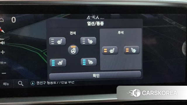 Hyundai Ionic 6 id 4186053 из Кореи 10