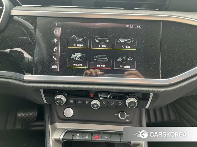 Audi Q3 id 4240823 из Китая 10