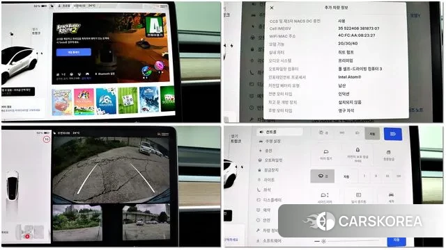 Tesla Model Y id 3401562 из Кореи 10