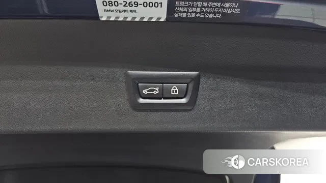 BMW X4 (G02) id 3759017 из Кореи 10