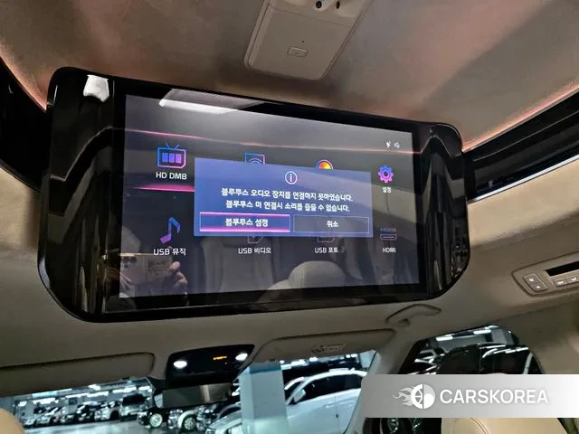 Kia Carnival 4th generation id 3630630 из Кореи 10