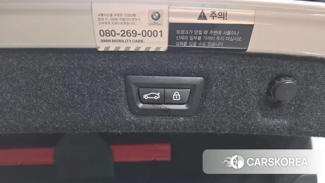 BMW 5 Series (G30) id 3672119 из Кореи 10