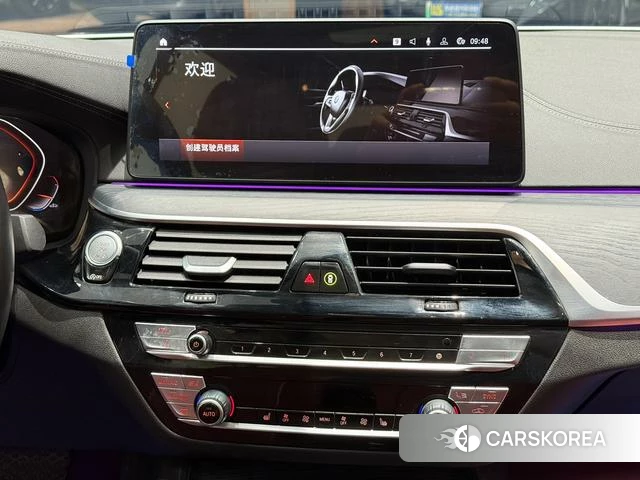 BMW 5 series id 4264039 из Китая 10
