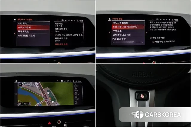 BMW Z4 (G29) id 3472425 из Кореи 10