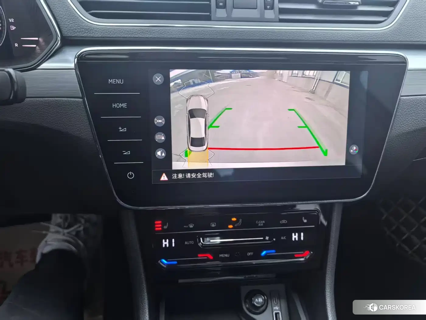 Skoda Superb id 4589325 из Китая 10
