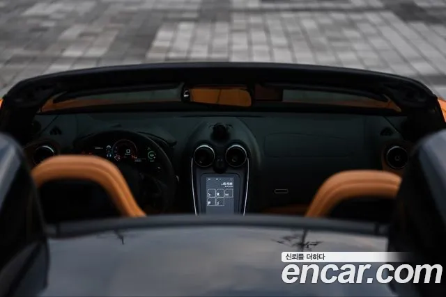 McLaren 570S id 2758586 из Кореи 10