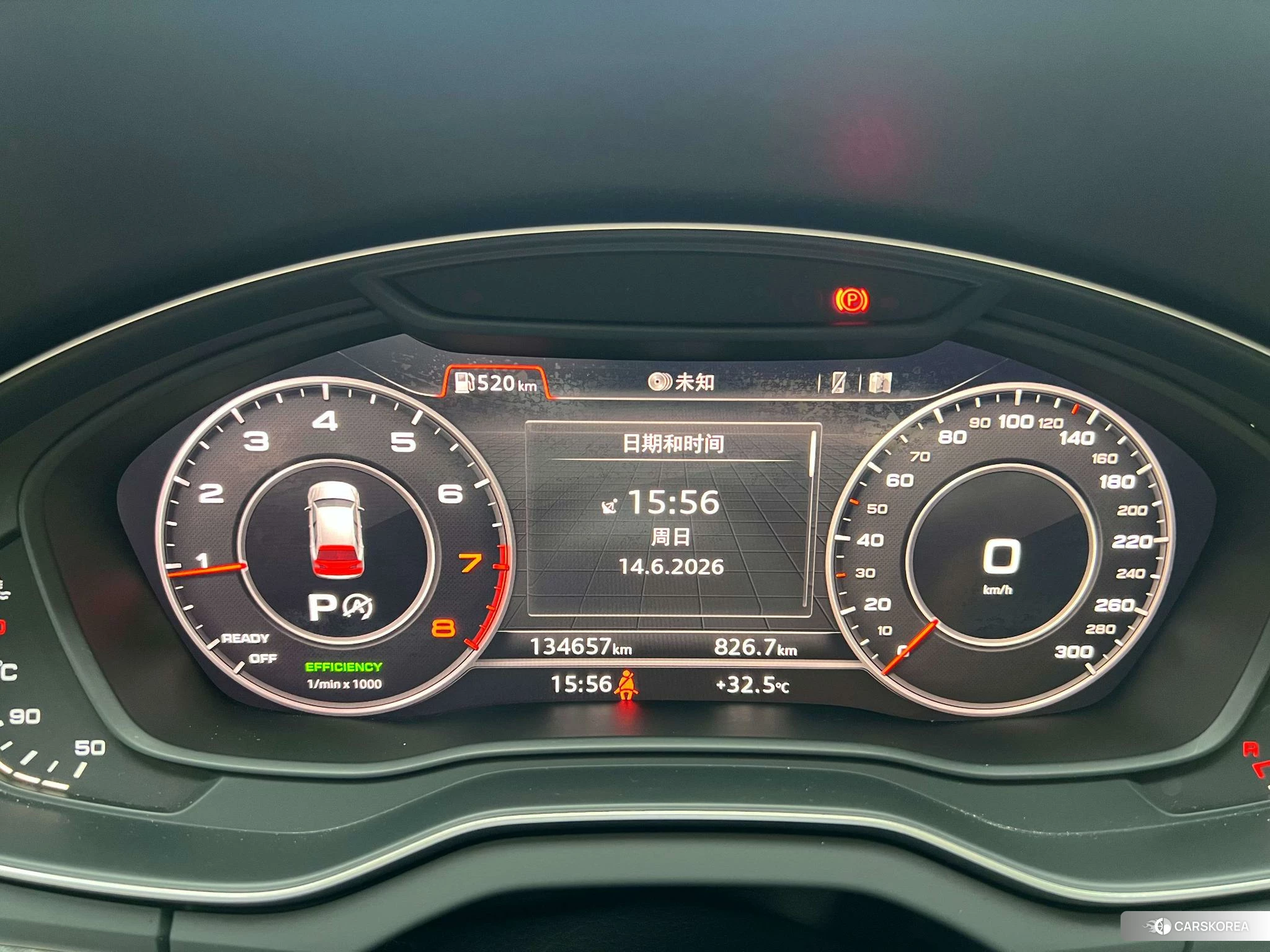 Audi Q5L id 4474001 из Китая 10