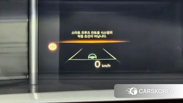 Kia The New Sorento 4th Generation id 3168497 из Кореи 10