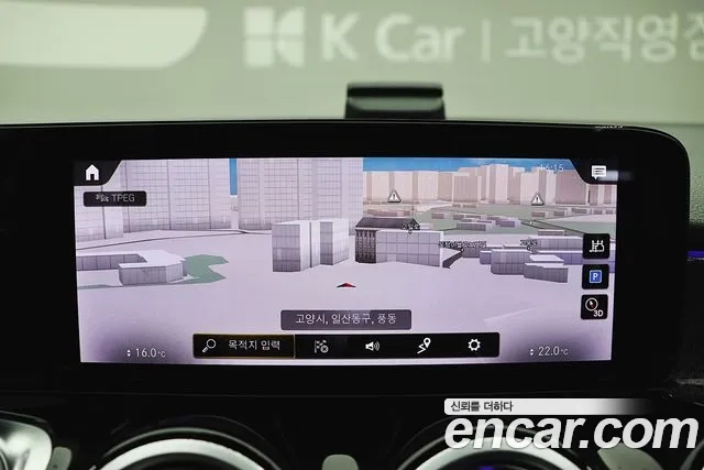 Mercedes-Benz GLB-Class X247 id 2935425 из Кореи 10