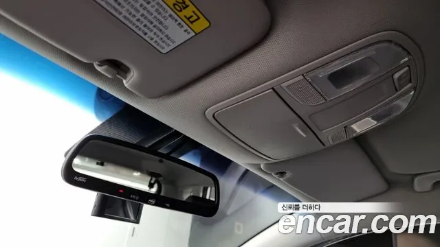 Hyundai All New Tucson id 2765881 из Кореи 10