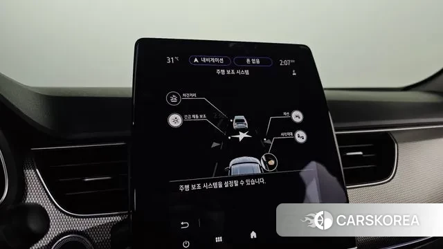 Renault Korea (Samsung) XM3 id 3137012 из Кореи 10