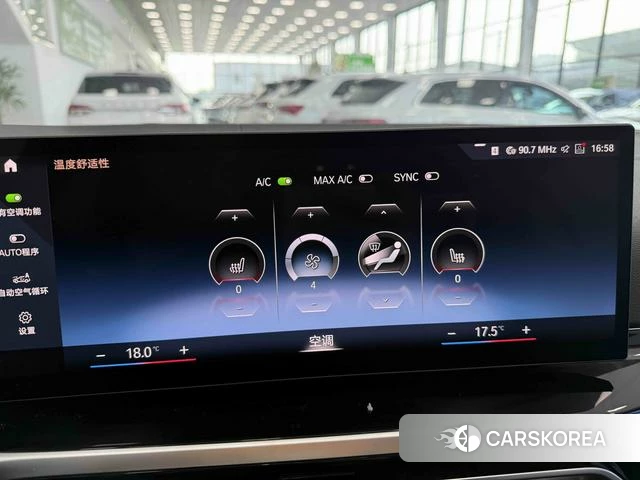BMW 3 series id 4348448 из Китая 10