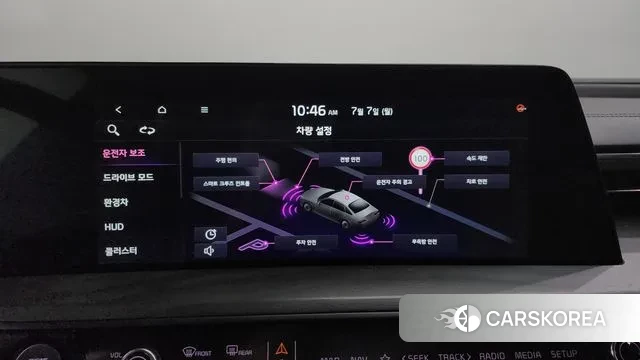 Kia K8 Hybrid id 2901238 из Кореи 10