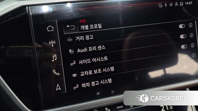 Audi A6 (C8) id 3680189 из Кореи 10