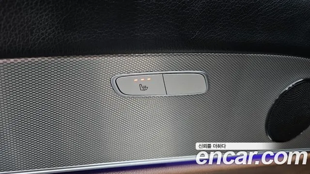 Mercedes-Benz E-Class W213 id 2622425 из Кореи 10