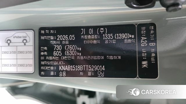 Kia The New Morning (JA) id 4629827 из Кореи 10