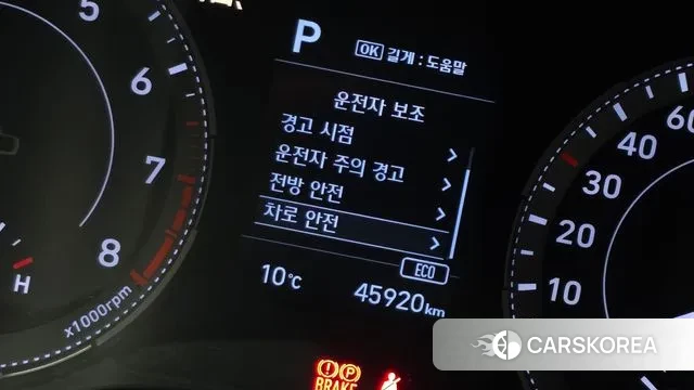 Hyundai Venue id 3687211 из Кореи 10