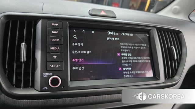 Kia The New Kia Ray id 4650529 из Кореи 10