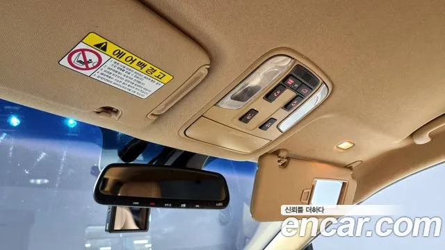 Kia The New Carnival id 2757638 из Кореи 10